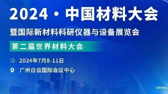 世体：巴萨本赛季欧冠奖金已达8115万欧元 队史曾2次突破1亿欧元